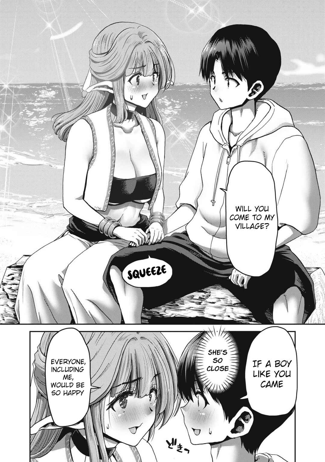 Craft Skill de Isekai no Mujintou o Daikaizou! "……toka Omottara Senjuumin ga Ite, Ore no Kodane o Neratteiru you desu" Chapter 1 - Page 44