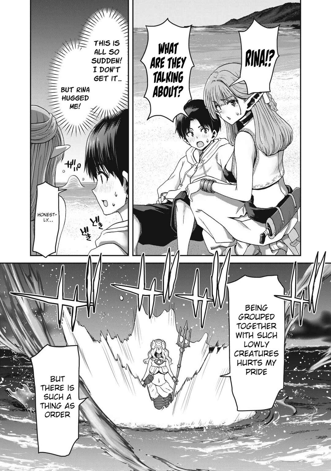 Craft Skill de Isekai no Mujintou o Daikaizou! "……toka Omottara Senjuumin ga Ite, Ore no Kodane o Neratteiru you desu" Chapter 1 - Page 49
