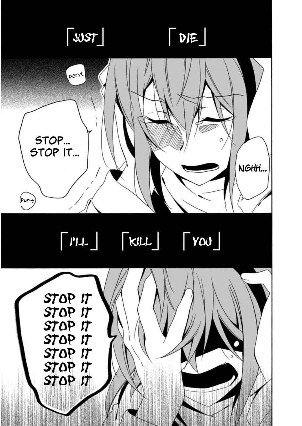 Shuuen no Shiori Chapter 26 - Page 12