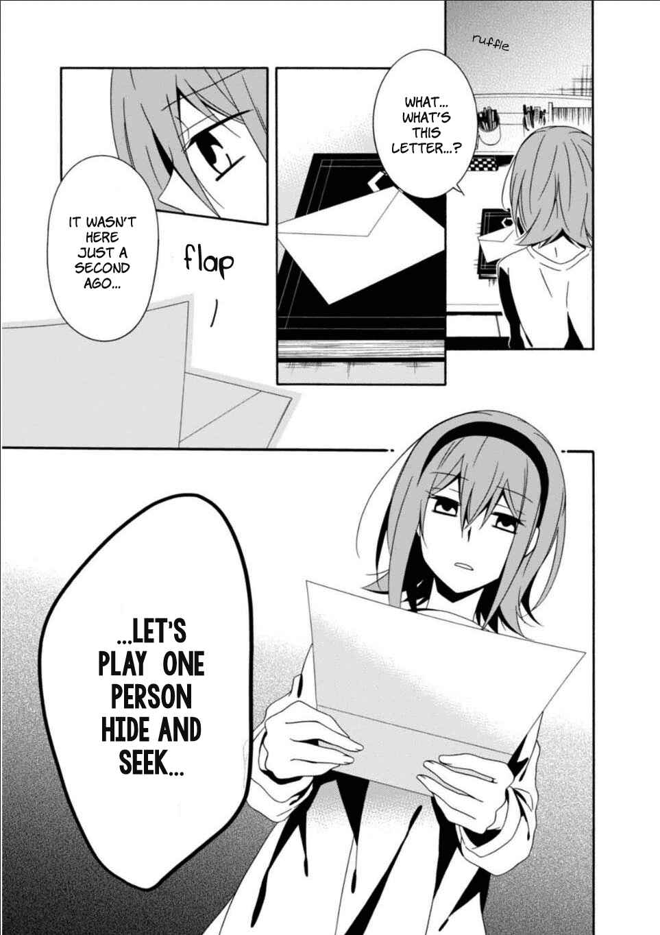 Shuuen no Shiori Chapter 26 - Page 14