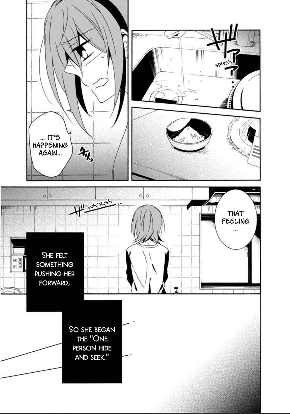 Shuuen no Shiori Chapter 26 - Page 16