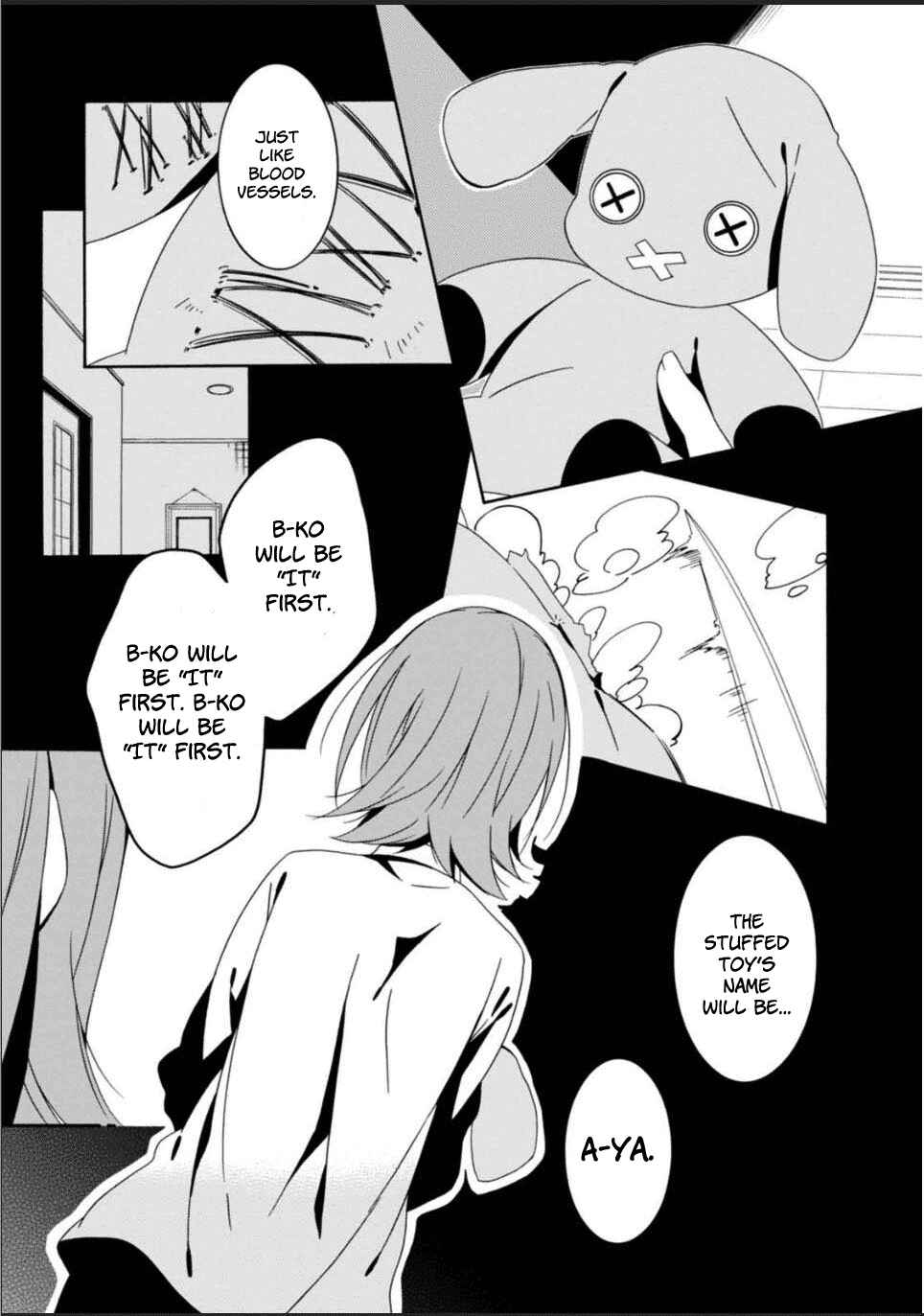 Shuuen no Shiori Chapter 26 - Page 17