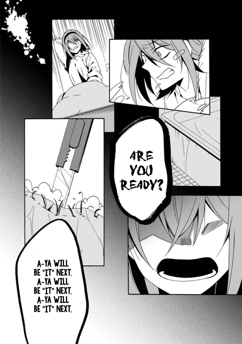 Shuuen no Shiori Chapter 26 - Page 18