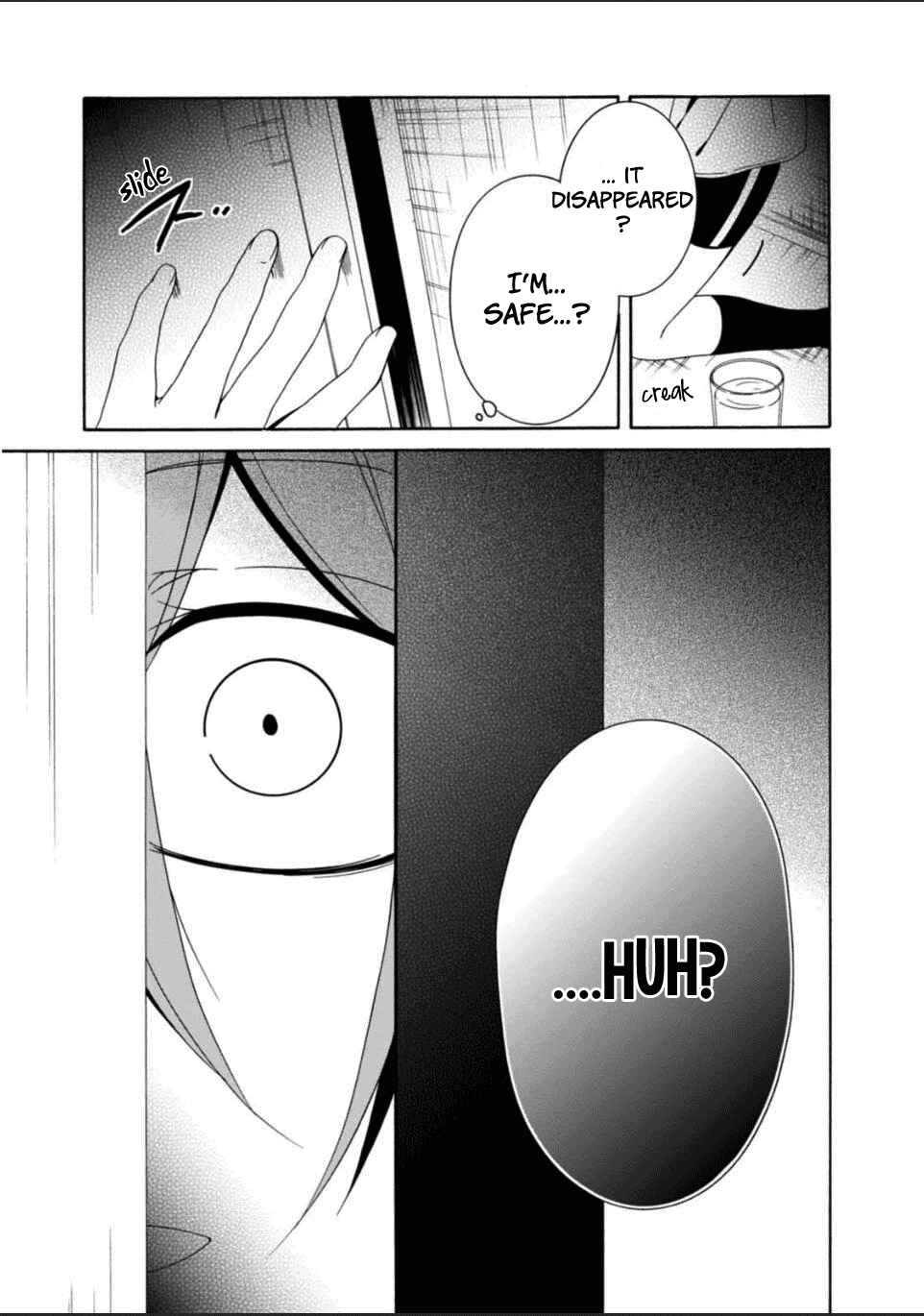 Shuuen no Shiori Chapter 26 - Page 24