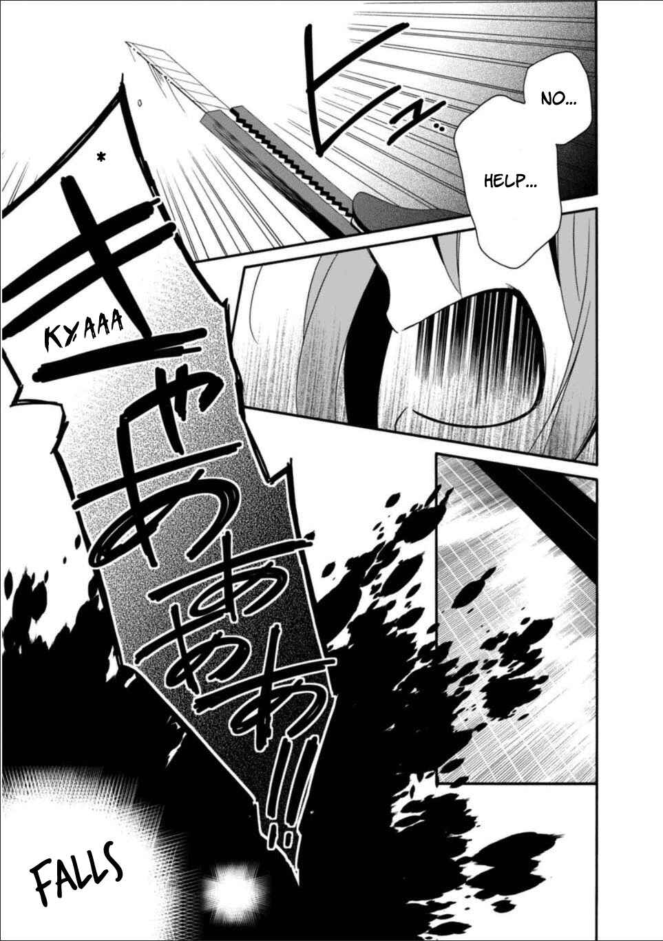 Shuuen no Shiori Chapter 26 - Page 26