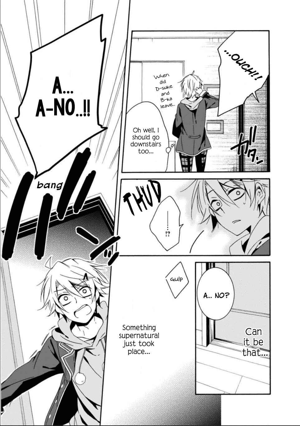 Shuuen no Shiori Chapter 26 - Page 30