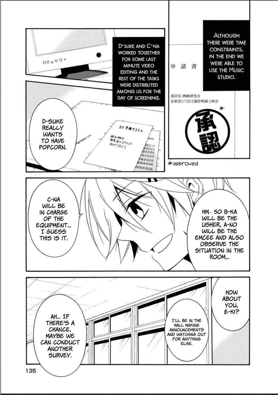 Shuuen no Shiori Chapter 26 - Page 36