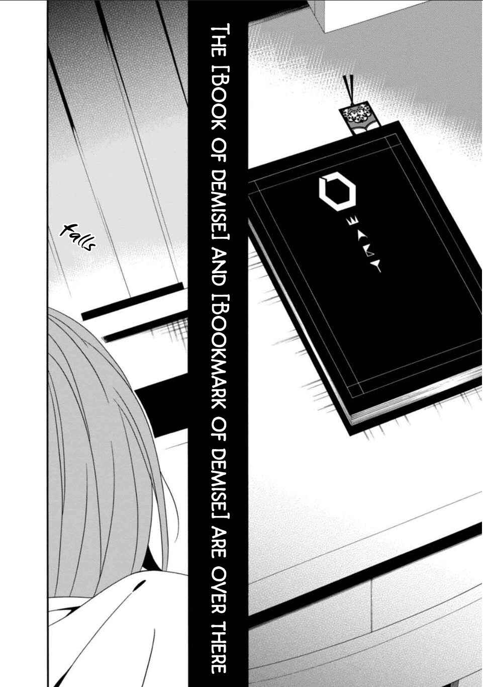 Shuuen no Shiori Chapter 26 - Page 9