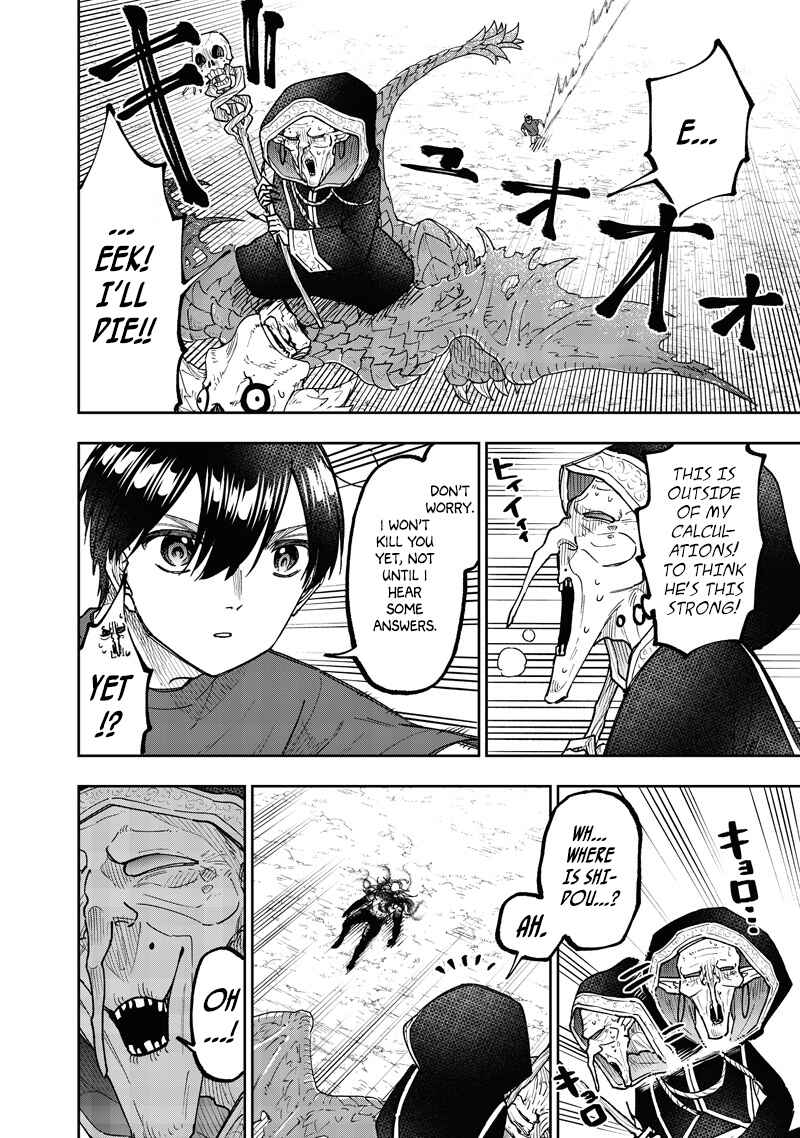 Kyuuseishu «Messiah» ~Isekai wo Sukutta Motoyuusha ga Mamono no Afureru Genjitsu Sekai wo Musou Suru~ Chapter 59 - Page 11