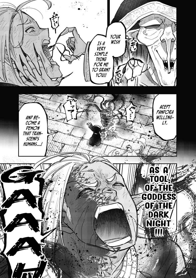 Kyuuseishu «Messiah» ~Isekai wo Sukutta Motoyuusha ga Mamono no Afureru Genjitsu Sekai wo Musou Suru~ Chapter 59 - Page 14