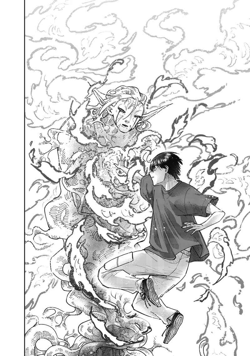 Kyuuseishu «Messiah» ~Isekai wo Sukutta Motoyuusha ga Mamono no Afureru Genjitsu Sekai wo Musou Suru~ Chapter 59 - Page 19
