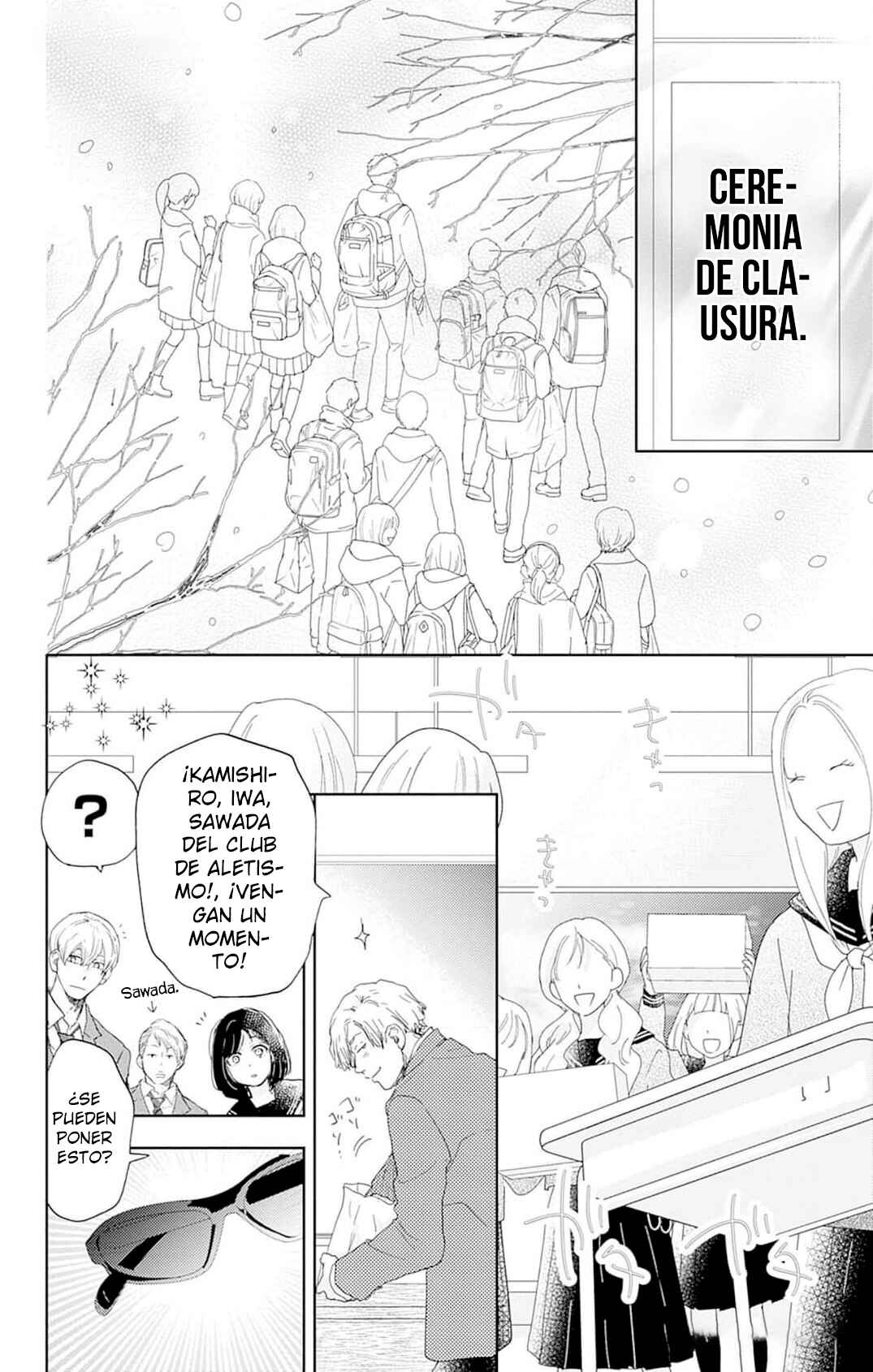 Taiyou yori mo Mabushii Hoshi Chapter 32 - Page 11