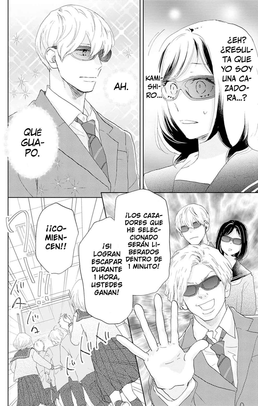 Taiyou yori mo Mabushii Hoshi Chapter 32 - Page 13