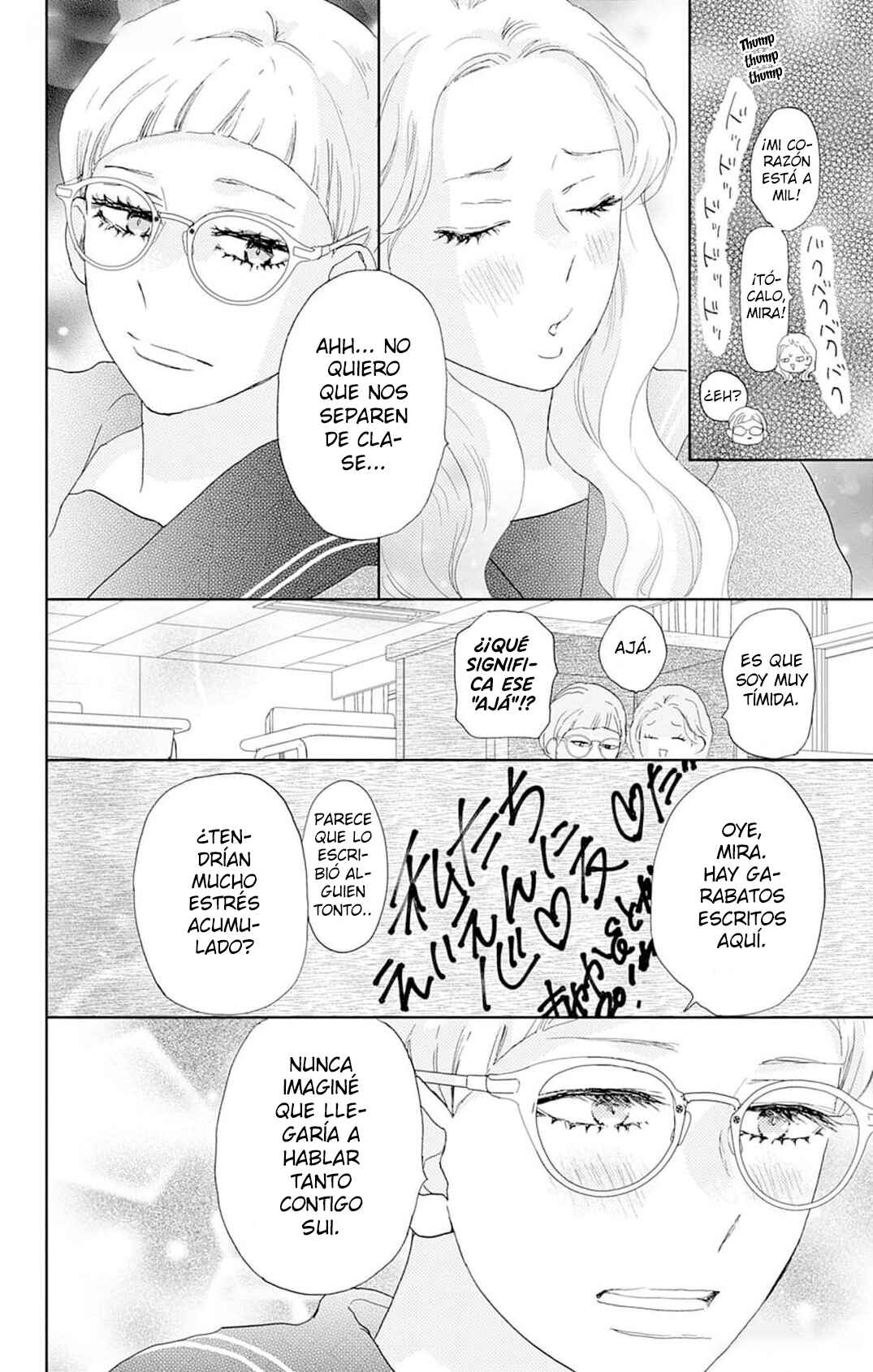 Taiyou yori mo Mabushii Hoshi Chapter 32 - Page 23