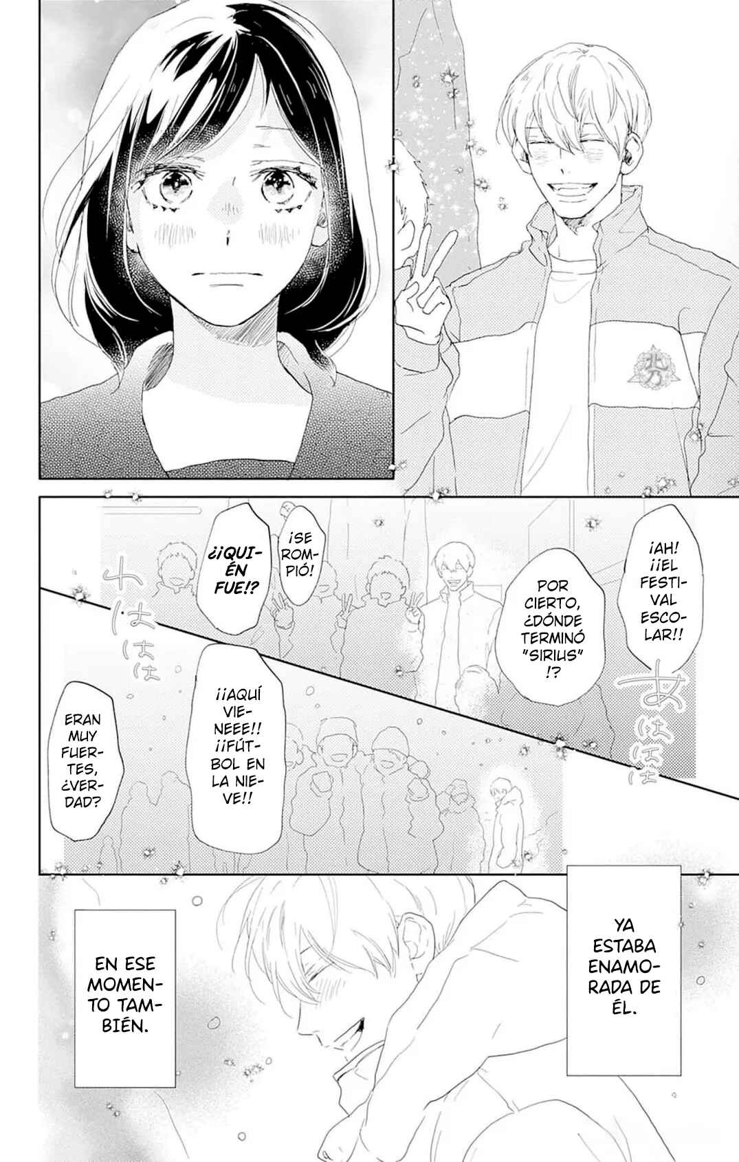 Taiyou yori mo Mabushii Hoshi Chapter 32 - Page 29