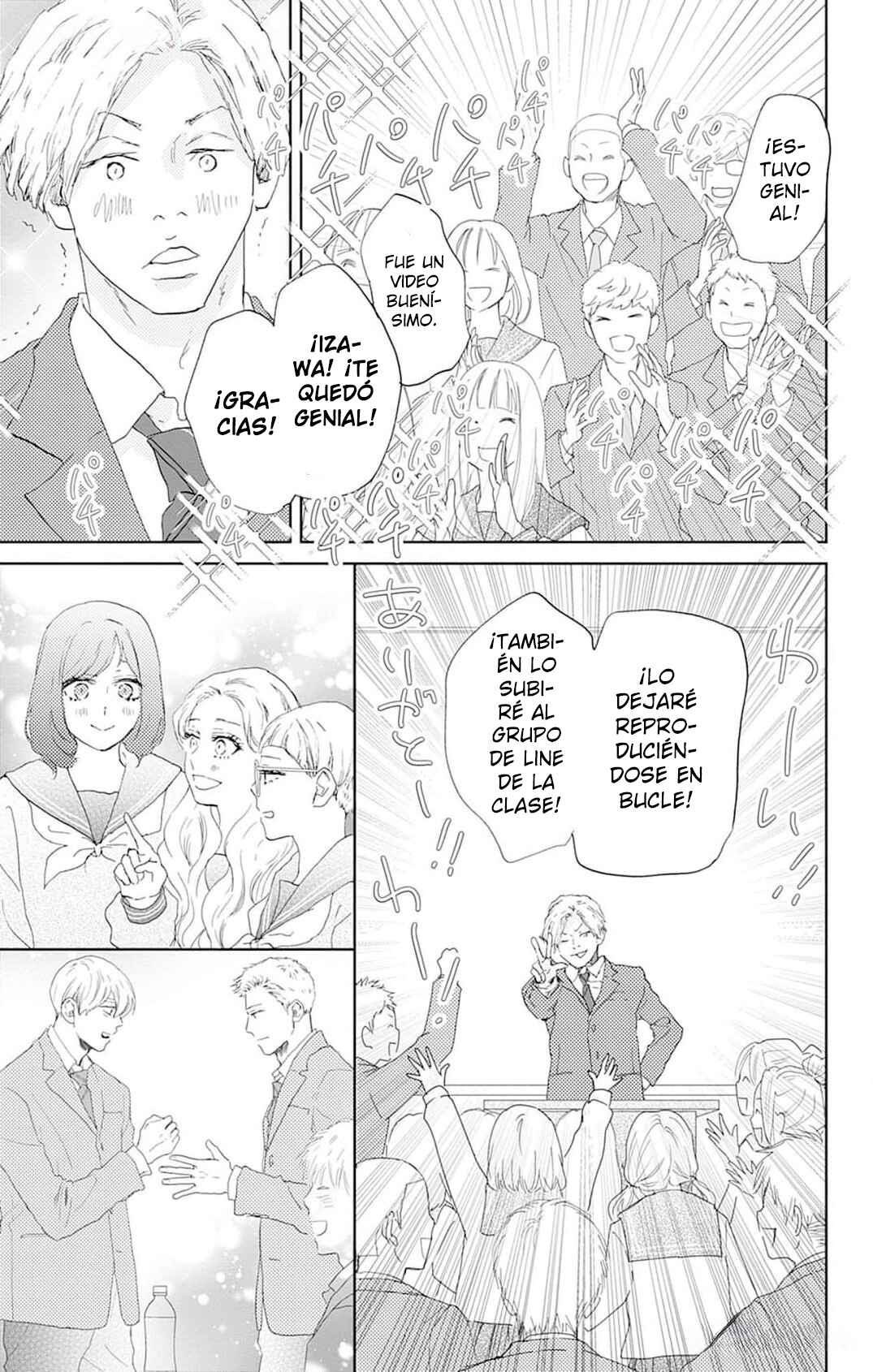 Taiyou yori mo Mabushii Hoshi Chapter 32 - Page 32