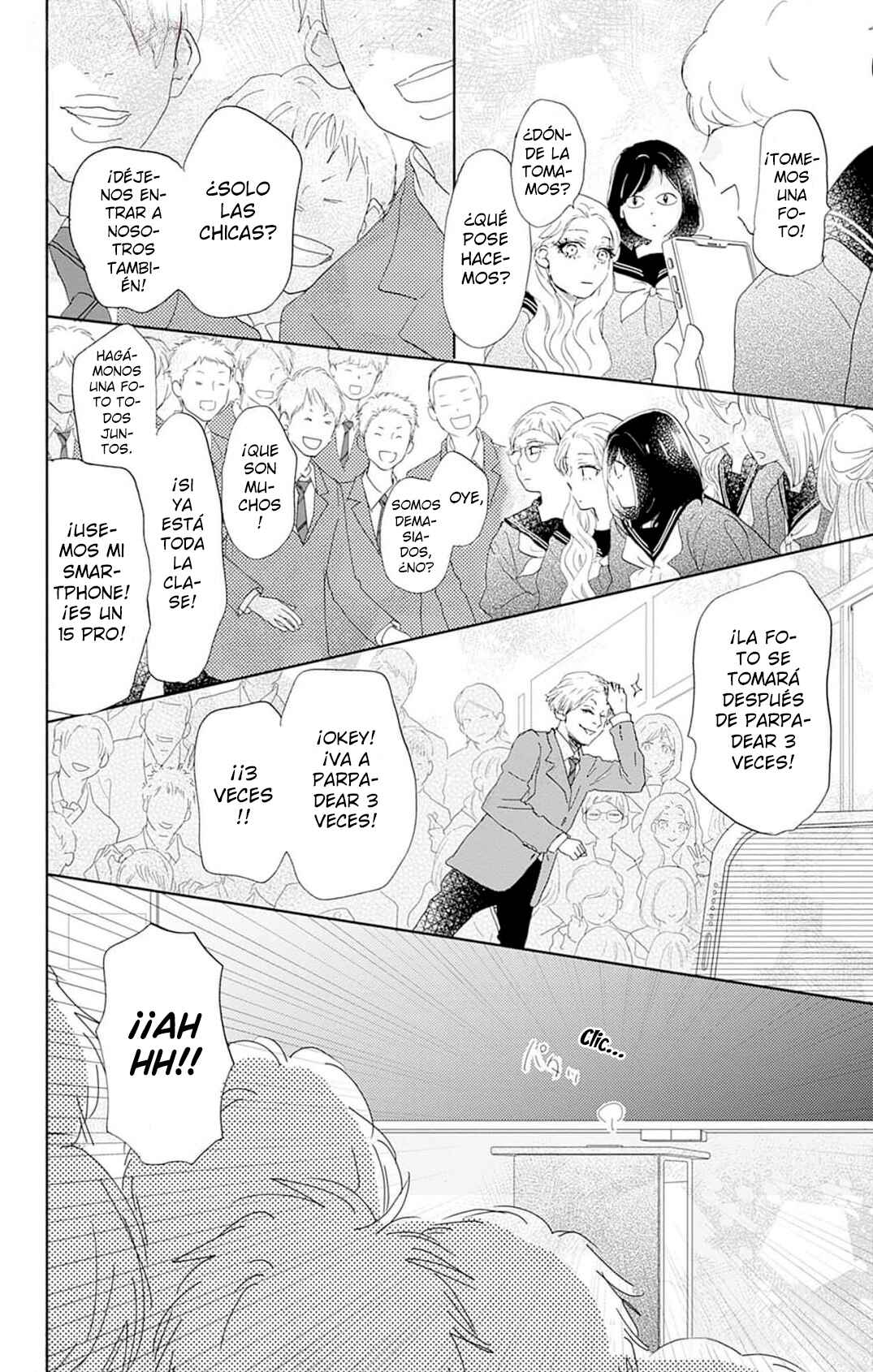Taiyou yori mo Mabushii Hoshi Chapter 32 - Page 33
