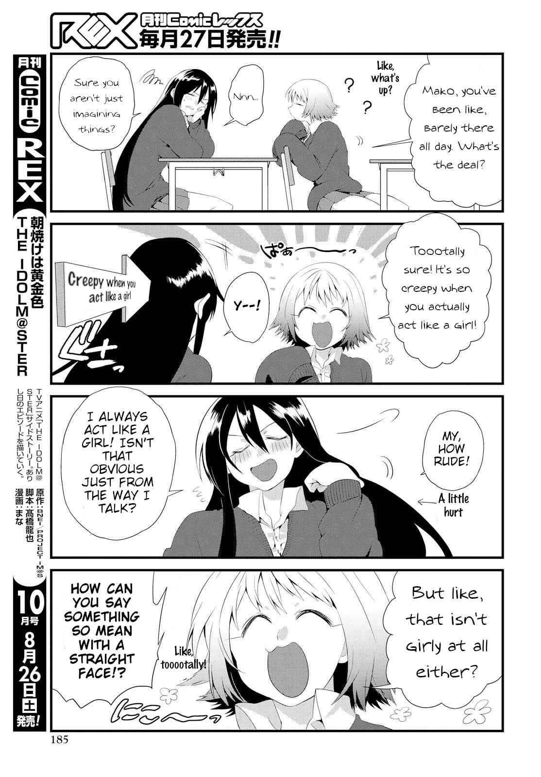 Do Chokkyuu Kareshi x Kanojo Chapter 2 - Page 13