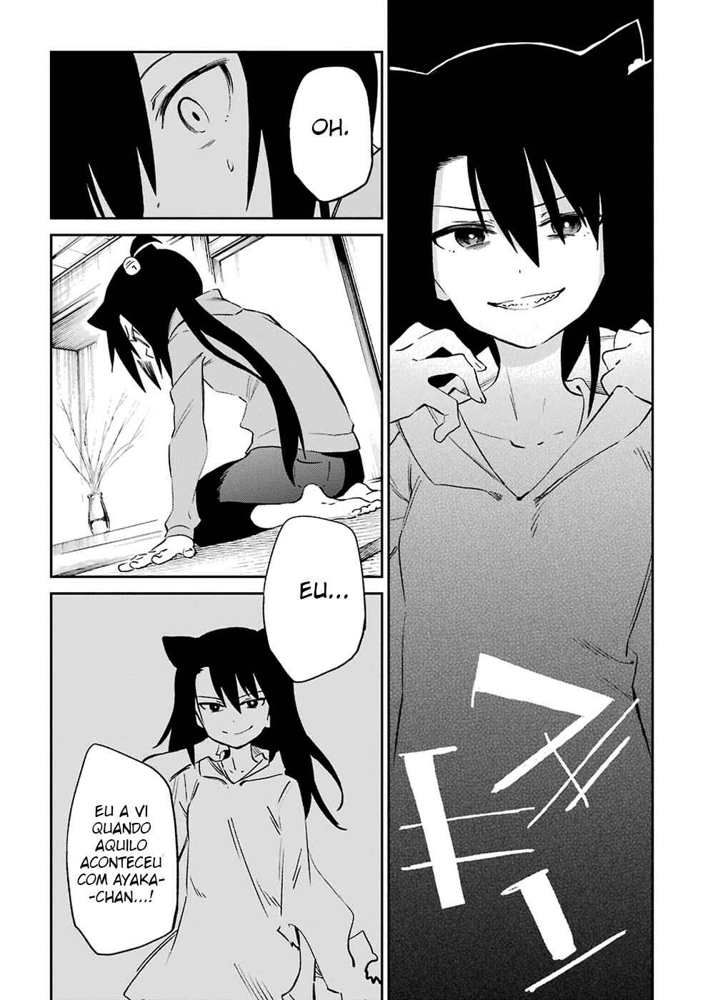 Urami Koi, Koi, Urami Koi Chapter 53 - Page 11
