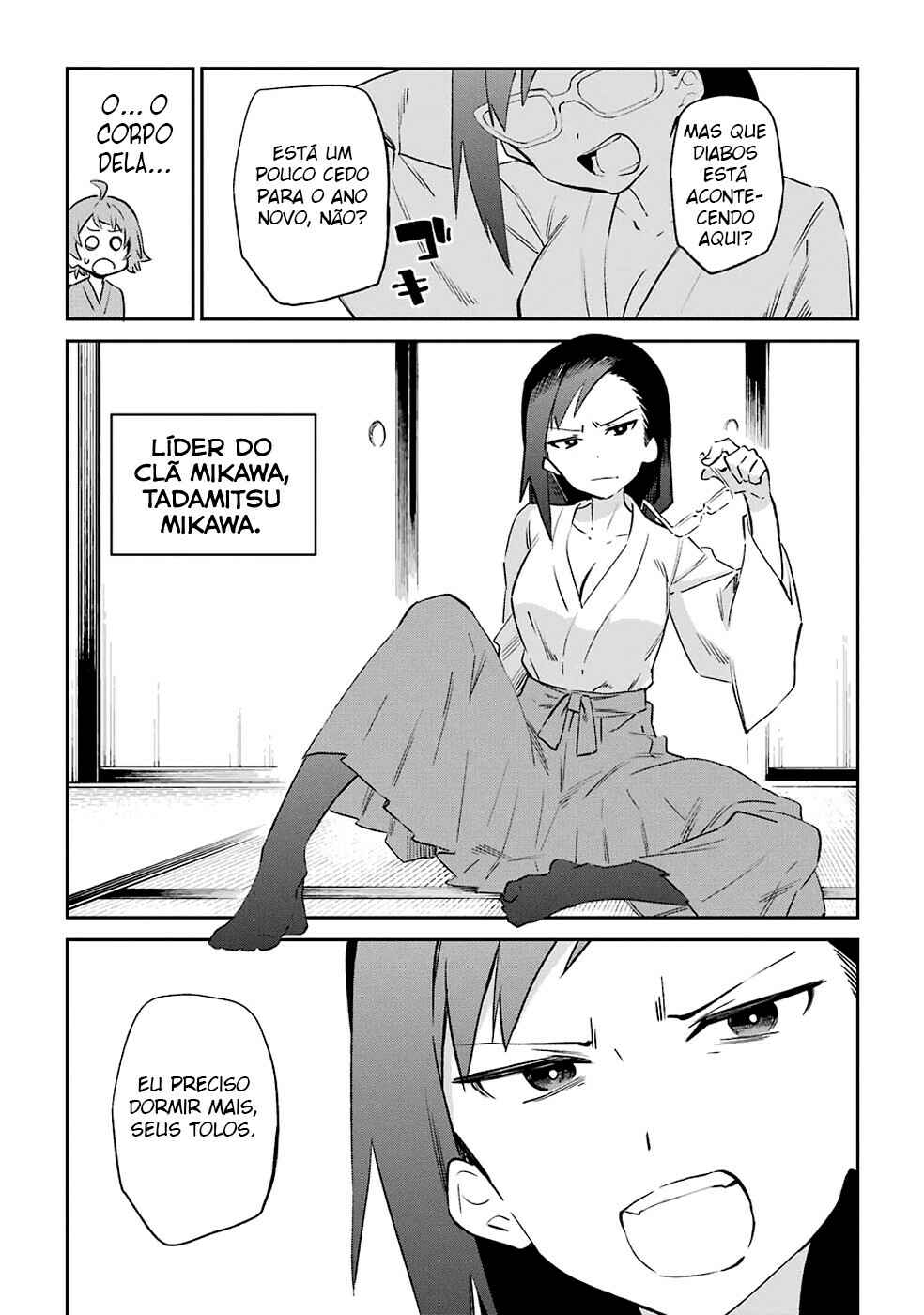 Urami Koi, Koi, Urami Koi Chapter 53 - Page 19