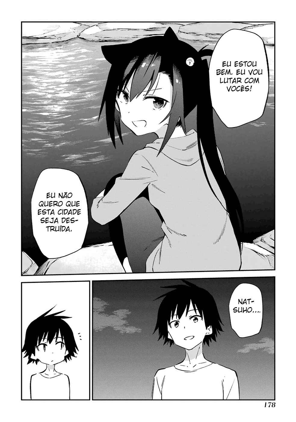 Urami Koi, Koi, Urami Koi Chapter 53 - Page 30
