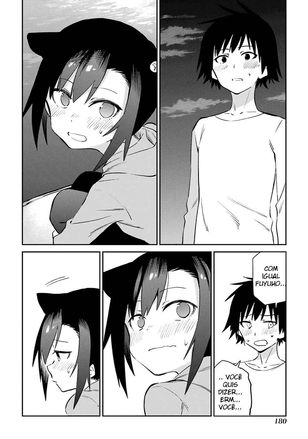 Urami Koi, Koi, Urami Koi Chapter 53 - Page 32