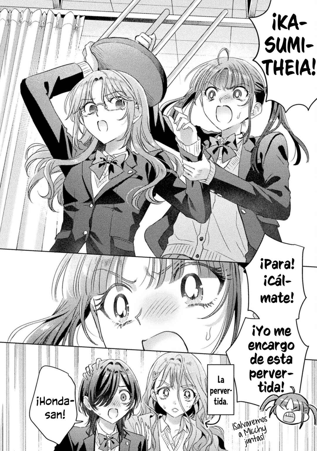 Mietemasu yo! Aizawa-san Chapter 29 - Page 4