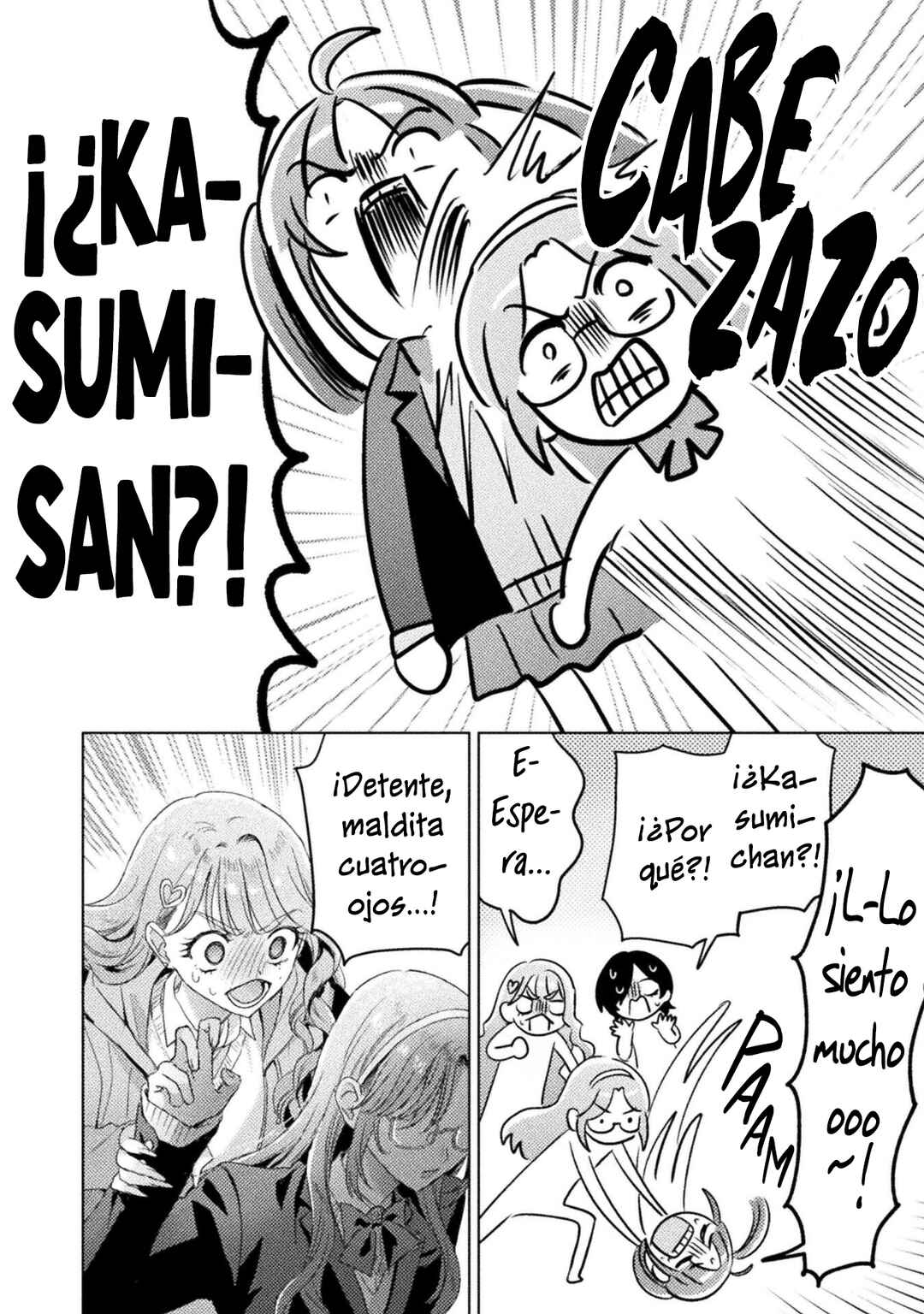 Mietemasu yo! Aizawa-san Chapter 29 - Page 6