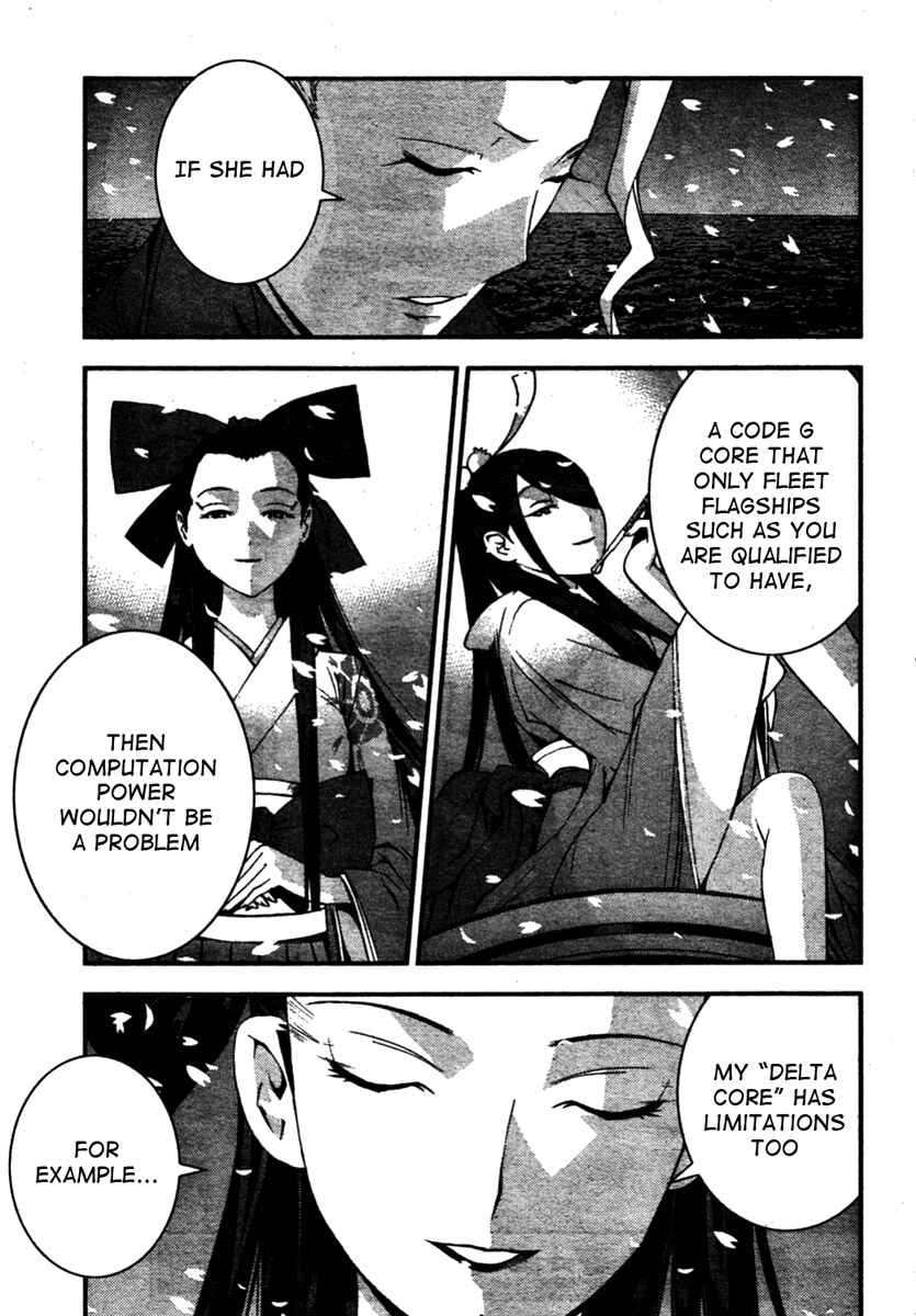 Aoki Hagane no Arpeggio Chapter 26 - Page 11