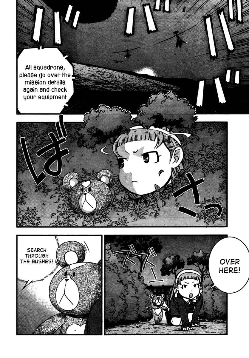 Aoki Hagane no Arpeggio Chapter 26 - Page 20