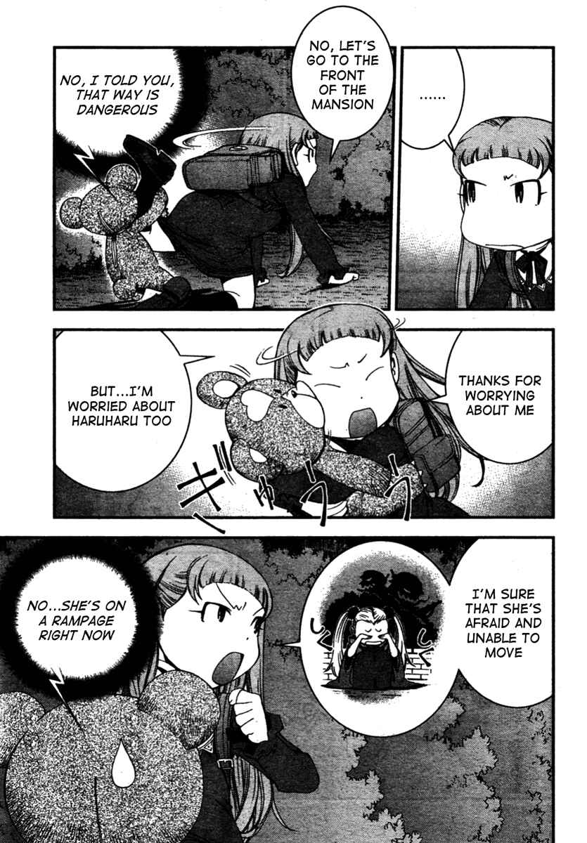 Aoki Hagane no Arpeggio Chapter 26 - Page 23