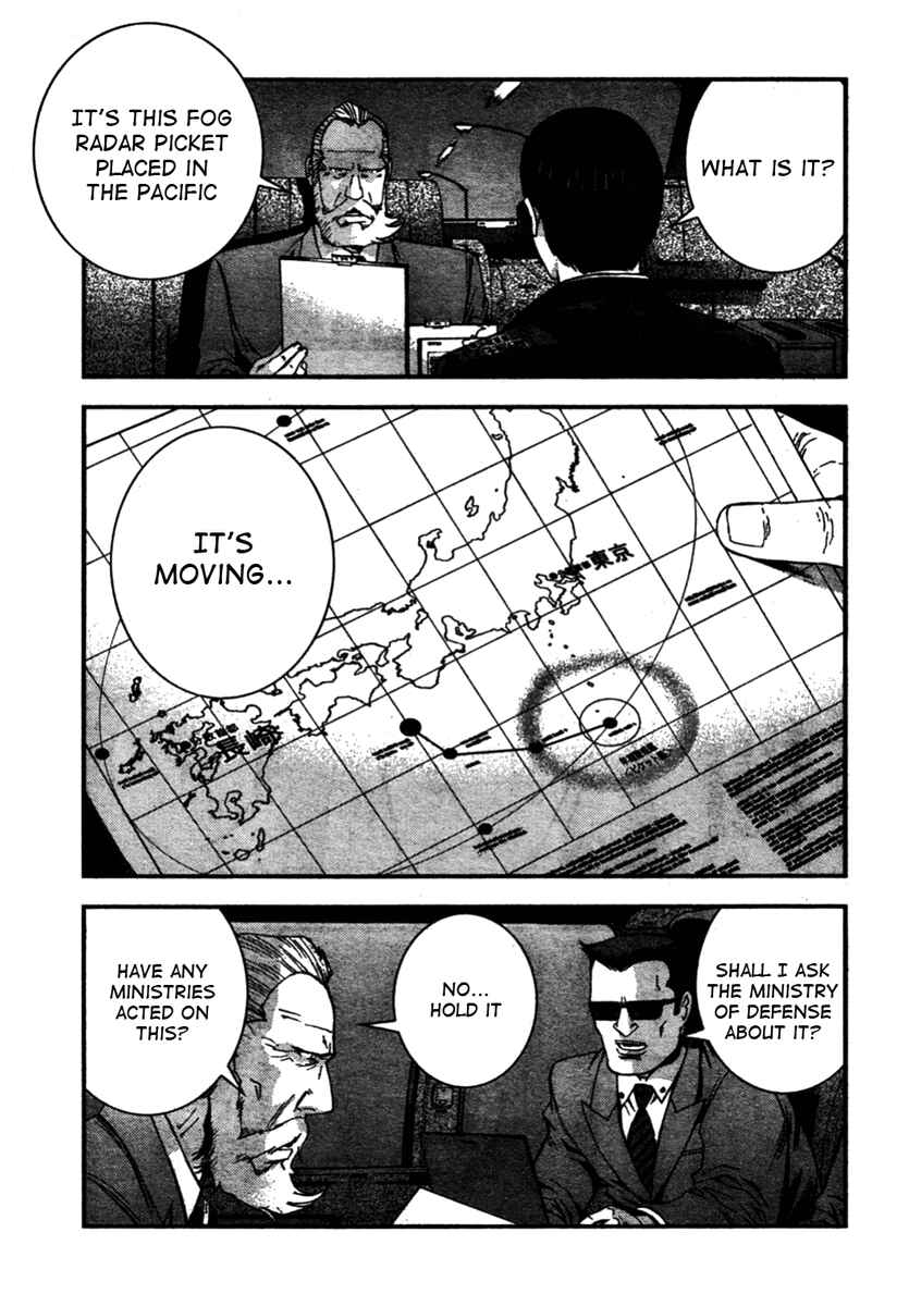 Aoki Hagane no Arpeggio Chapter 26 - Page 27