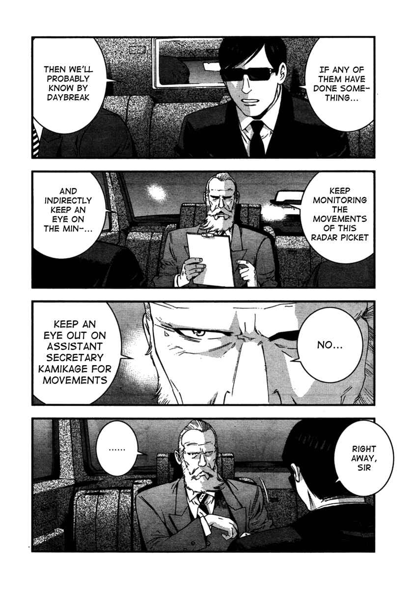 Aoki Hagane no Arpeggio Chapter 26 - Page 28