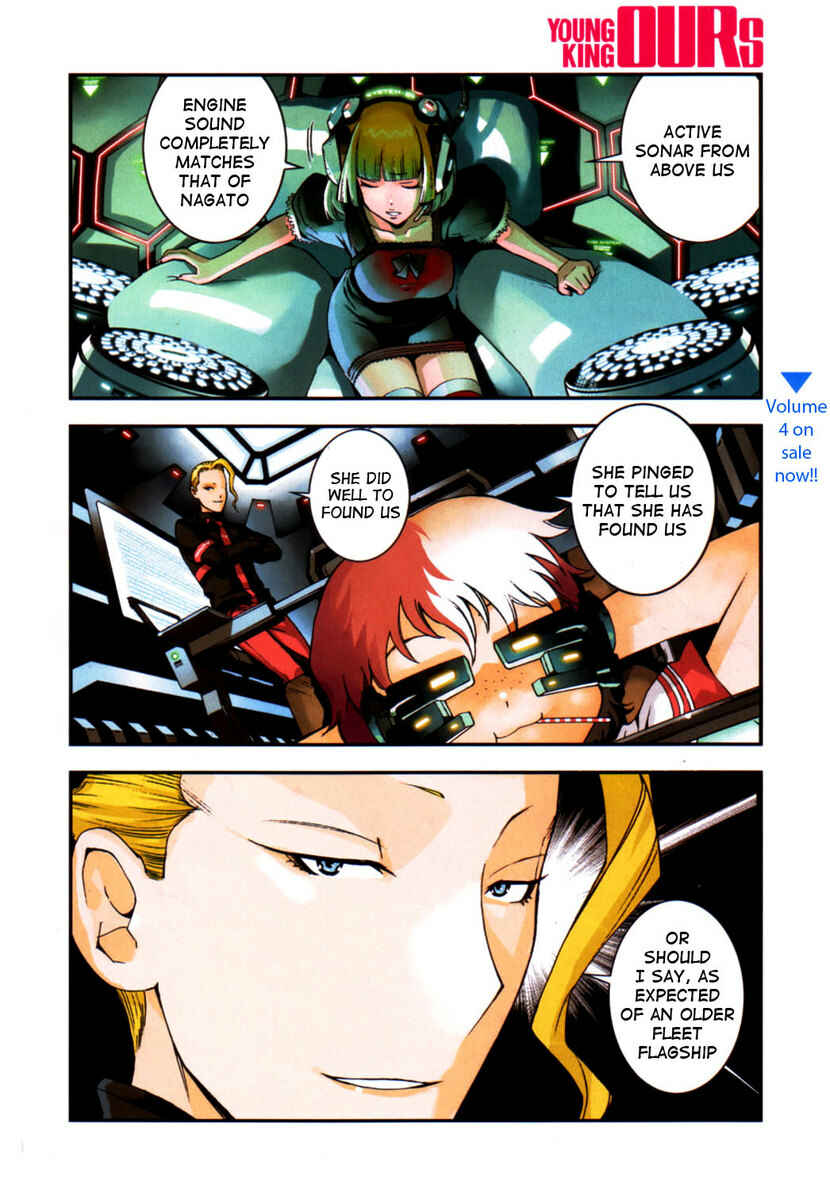 Aoki Hagane no Arpeggio Chapter 26 - Page 4