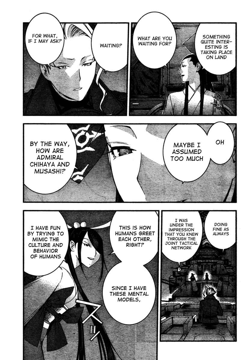 Aoki Hagane no Arpeggio Chapter 26 - Page 7