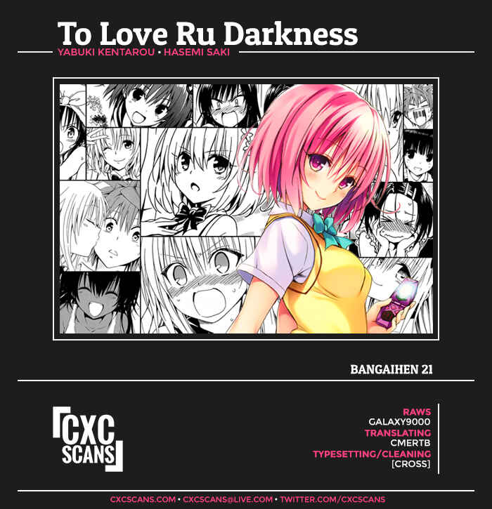 To Love Ru Darkness Chapter 57.5 - Page 1