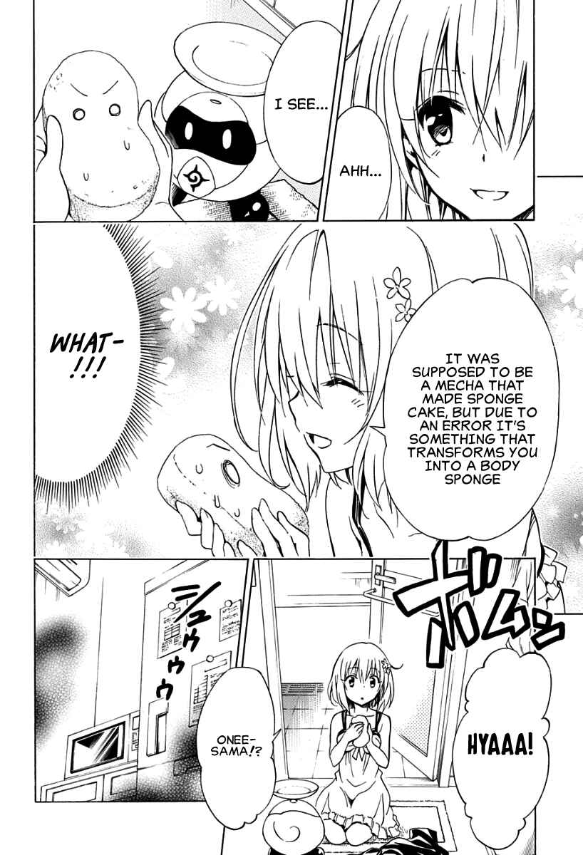 To Love Ru Darkness Chapter 57.5 - Page 12