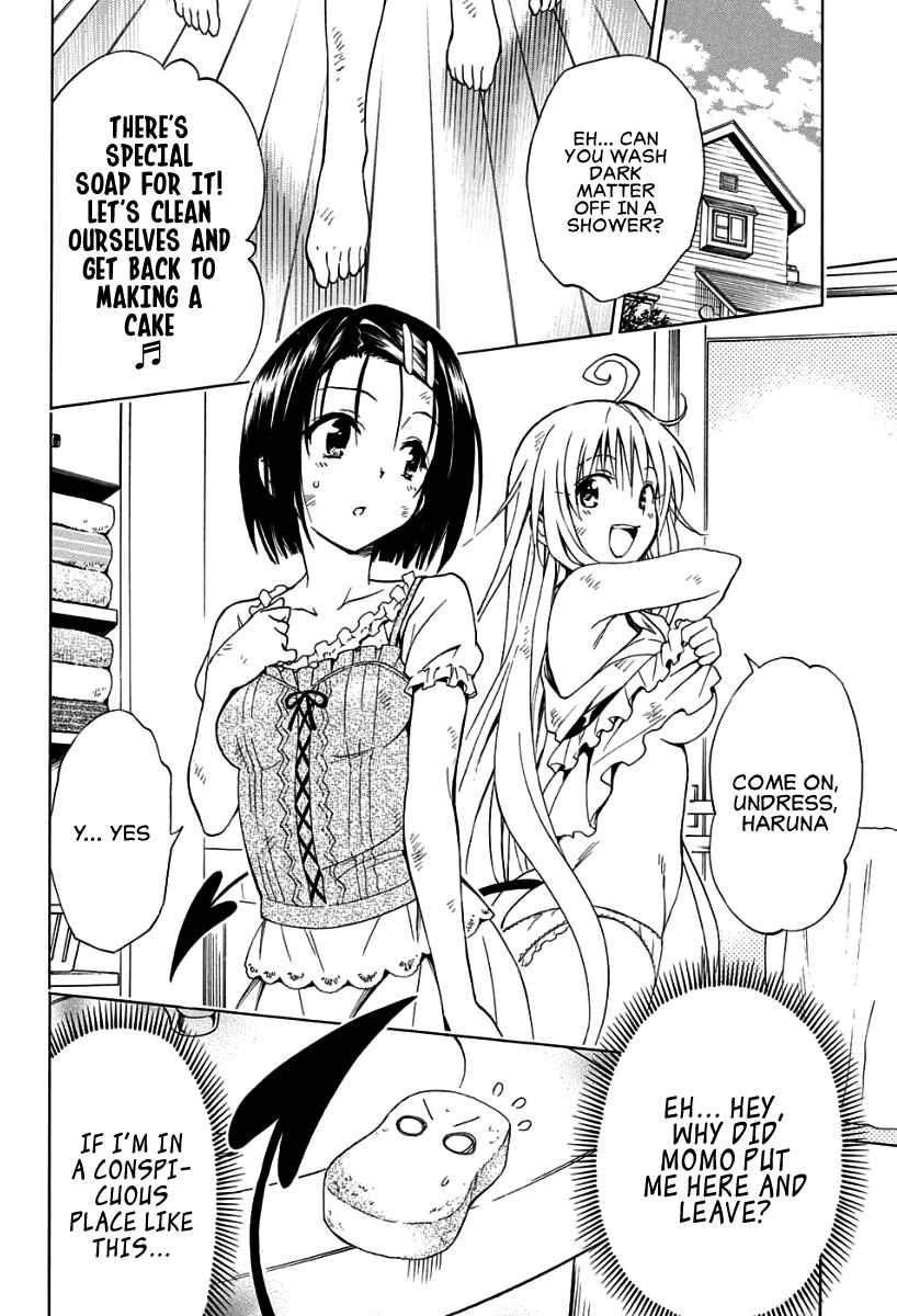 To Love Ru Darkness Chapter 57.5 - Page 14
