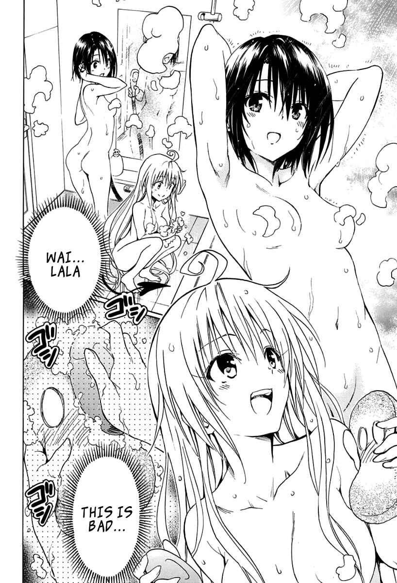 To Love Ru Darkness Chapter 57.5 - Page 16