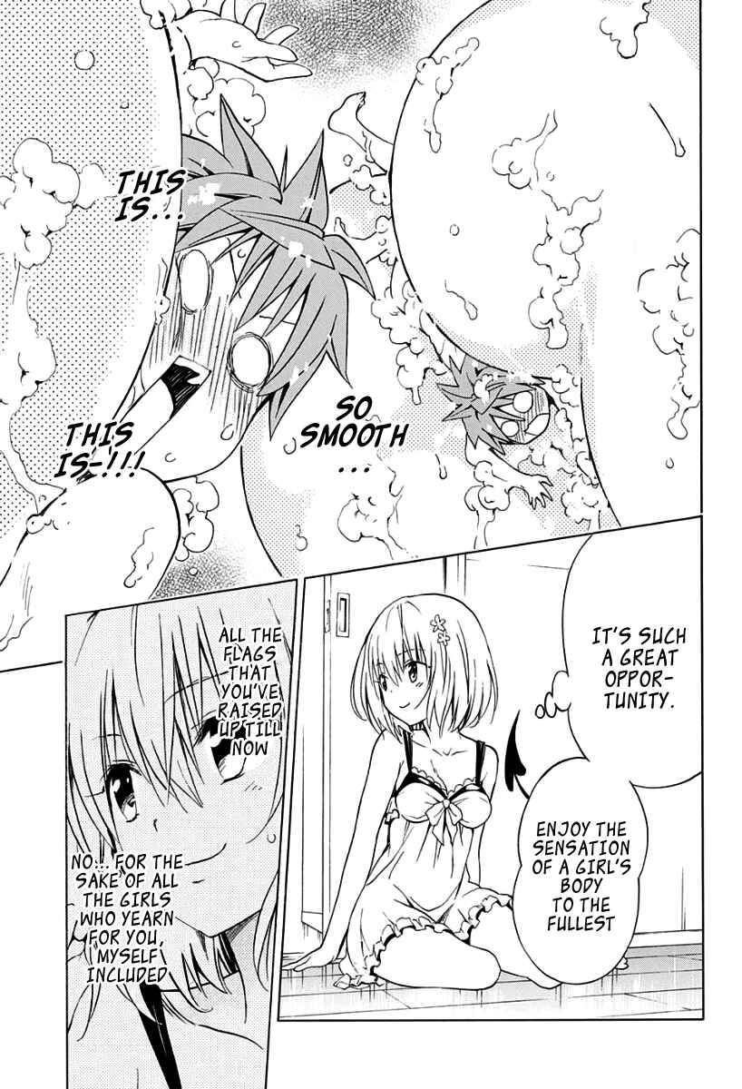To Love Ru Darkness Chapter 57.5 - Page 19