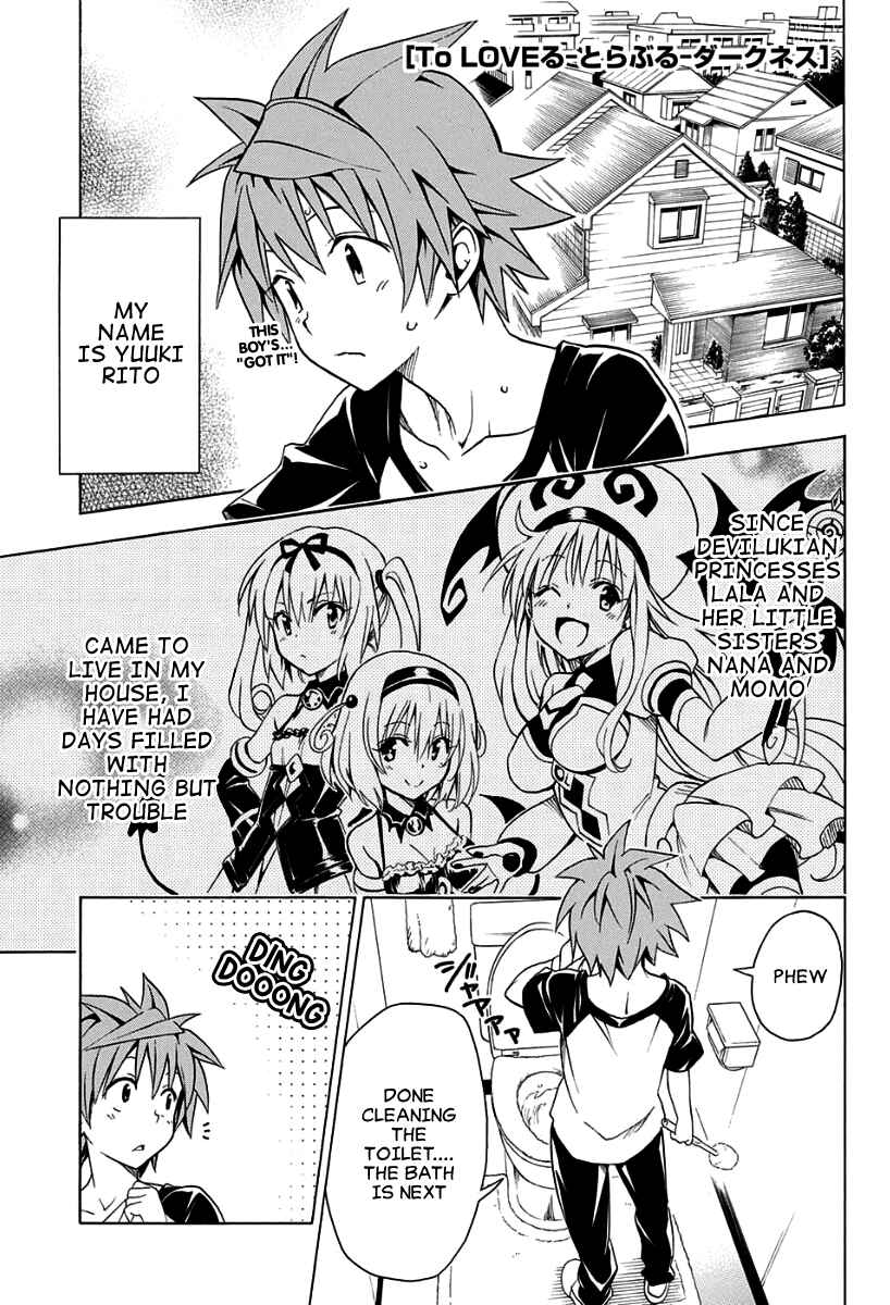 To Love Ru Darkness Chapter 57.5 - Page 5