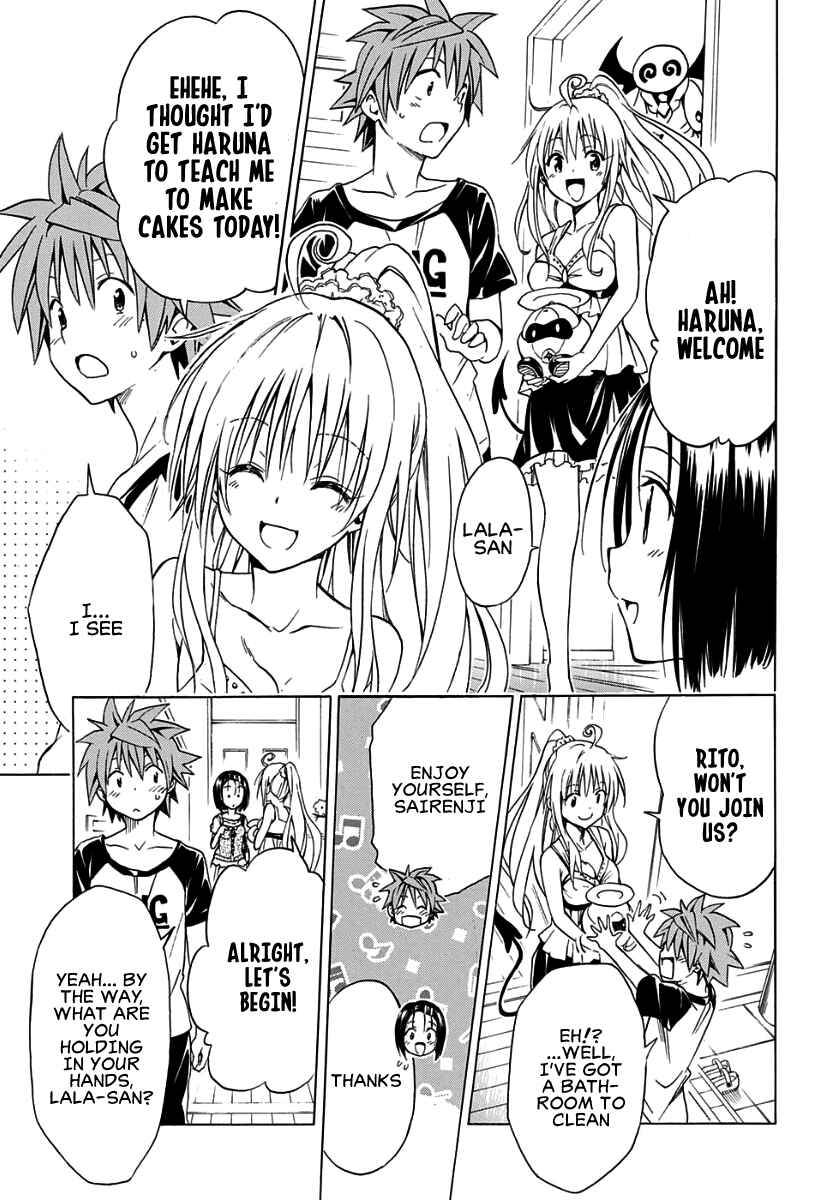 To Love Ru Darkness Chapter 57.5 - Page 7
