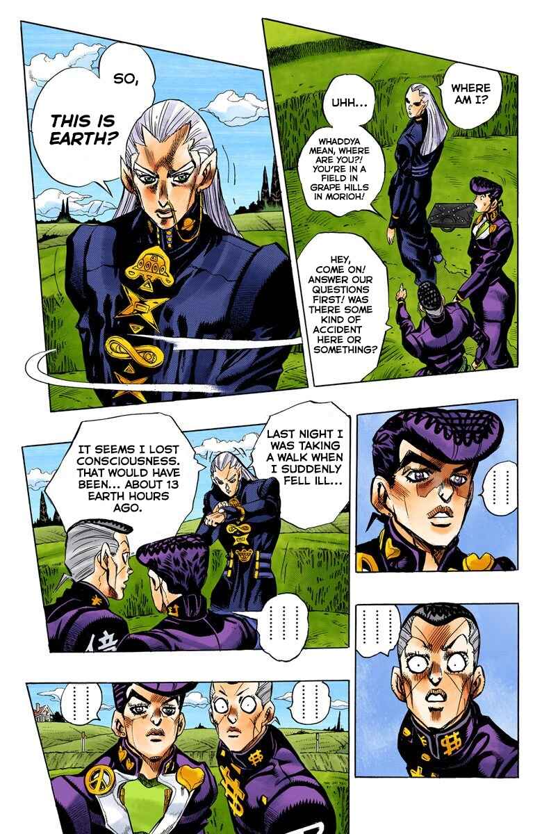 JoJo no Kimyou na Bouken: Part 4 - Diamond wa Kudakenai Color-ban Chapter 113 - Page 13