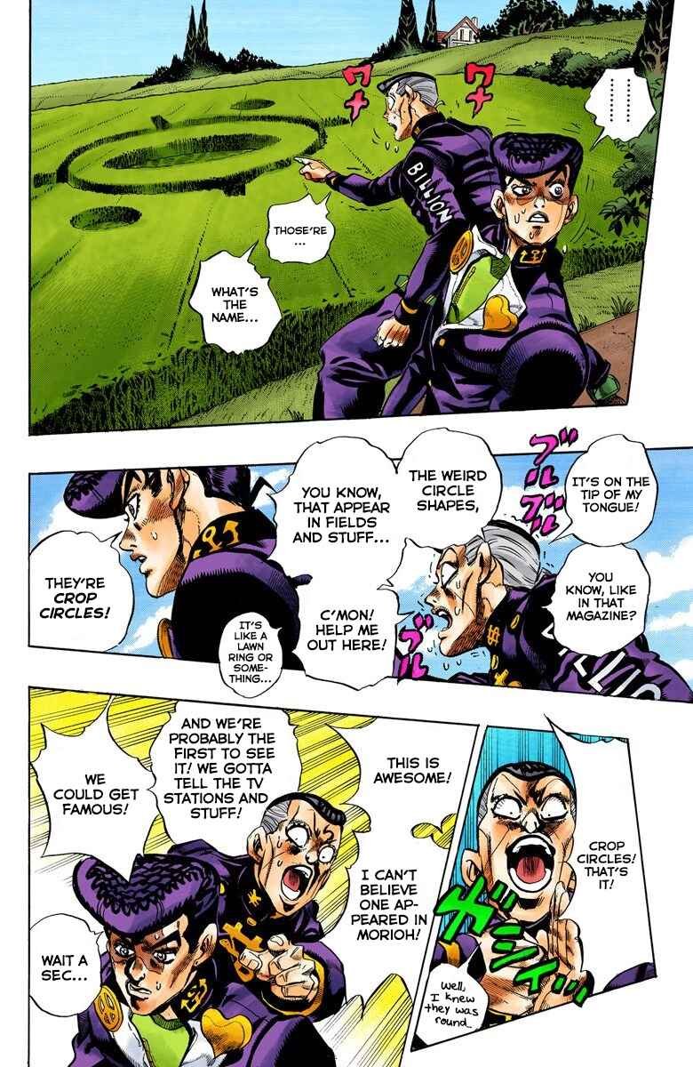 JoJo no Kimyou na Bouken: Part 4 - Diamond wa Kudakenai Color-ban Chapter 113 - Page 6