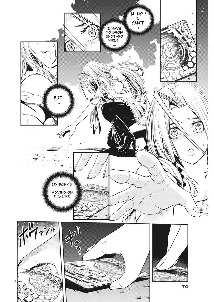 Kamen Rider W - Futo PI Chapter 39 - Page 2