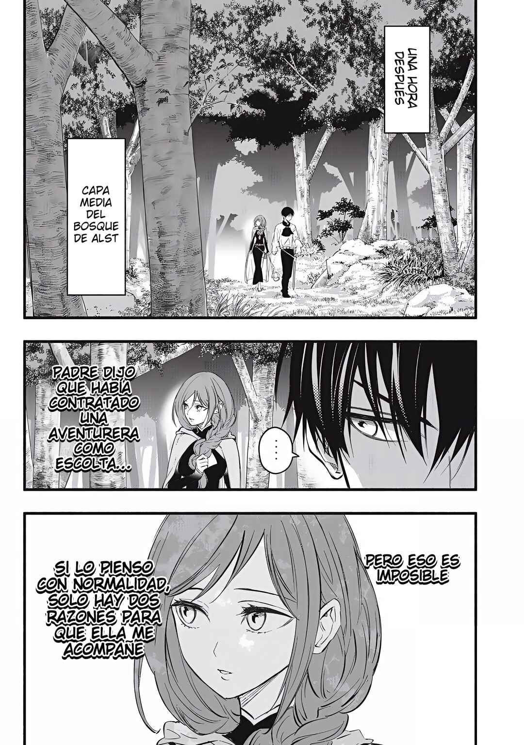 Game Chuuban de Shinu Akuyaku Kizoku ni Tensei Shita node, Hazure Skill "Tame" wo Kushi Shite Saikyou wo Mezashite Mita Chapter 20 - Page 2