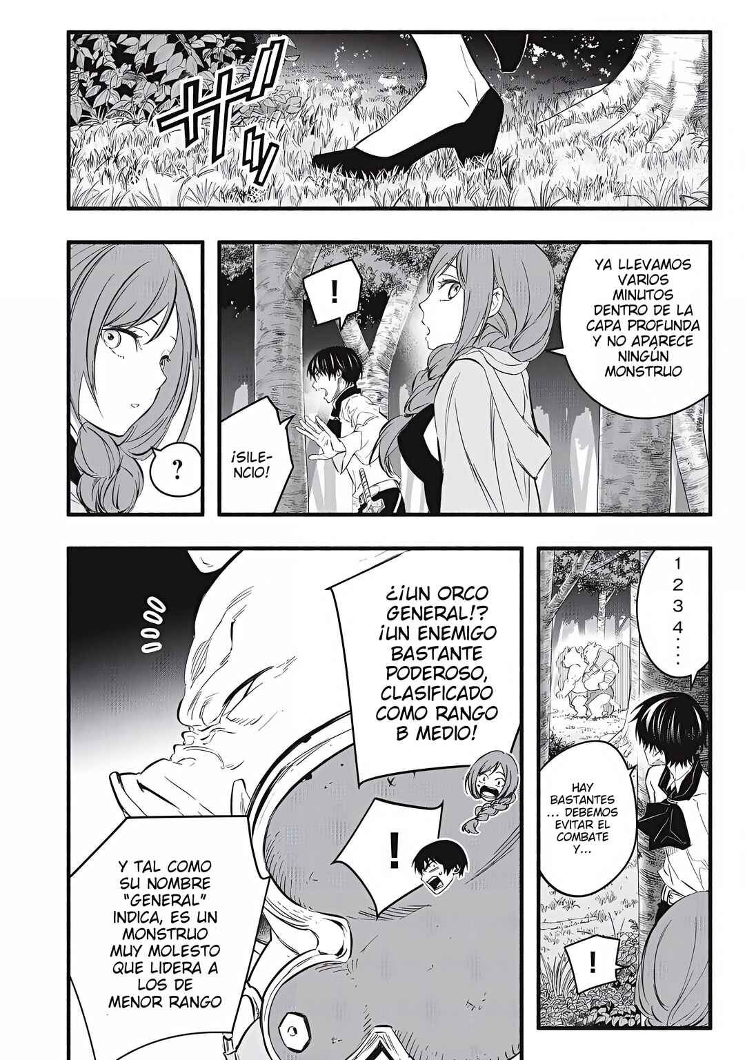 Game Chuuban de Shinu Akuyaku Kizoku ni Tensei Shita node, Hazure Skill "Tame" wo Kushi Shite Saikyou wo Mezashite Mita Chapter 20 - Page 5