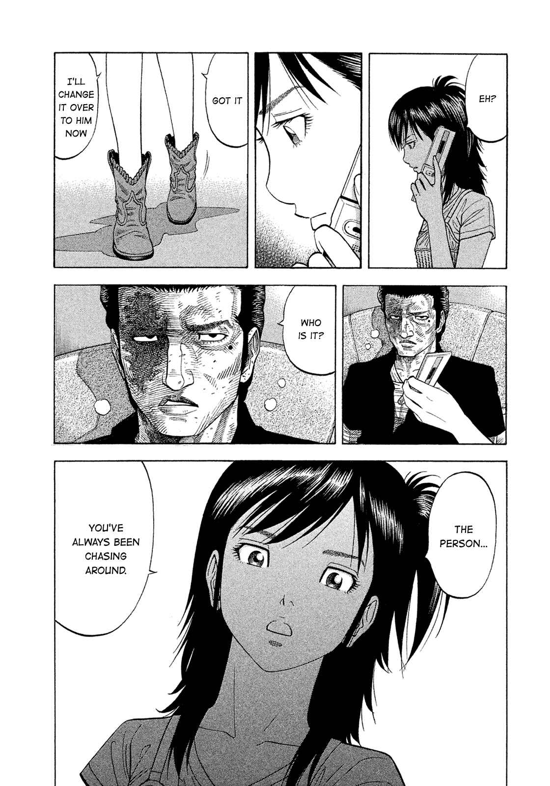 Montage Chapter 159 - Page 17