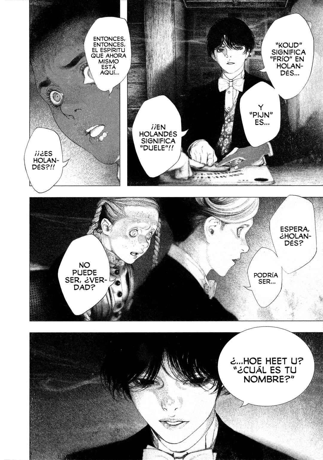 #DRCL midnight children Chapter 20 - Page 11