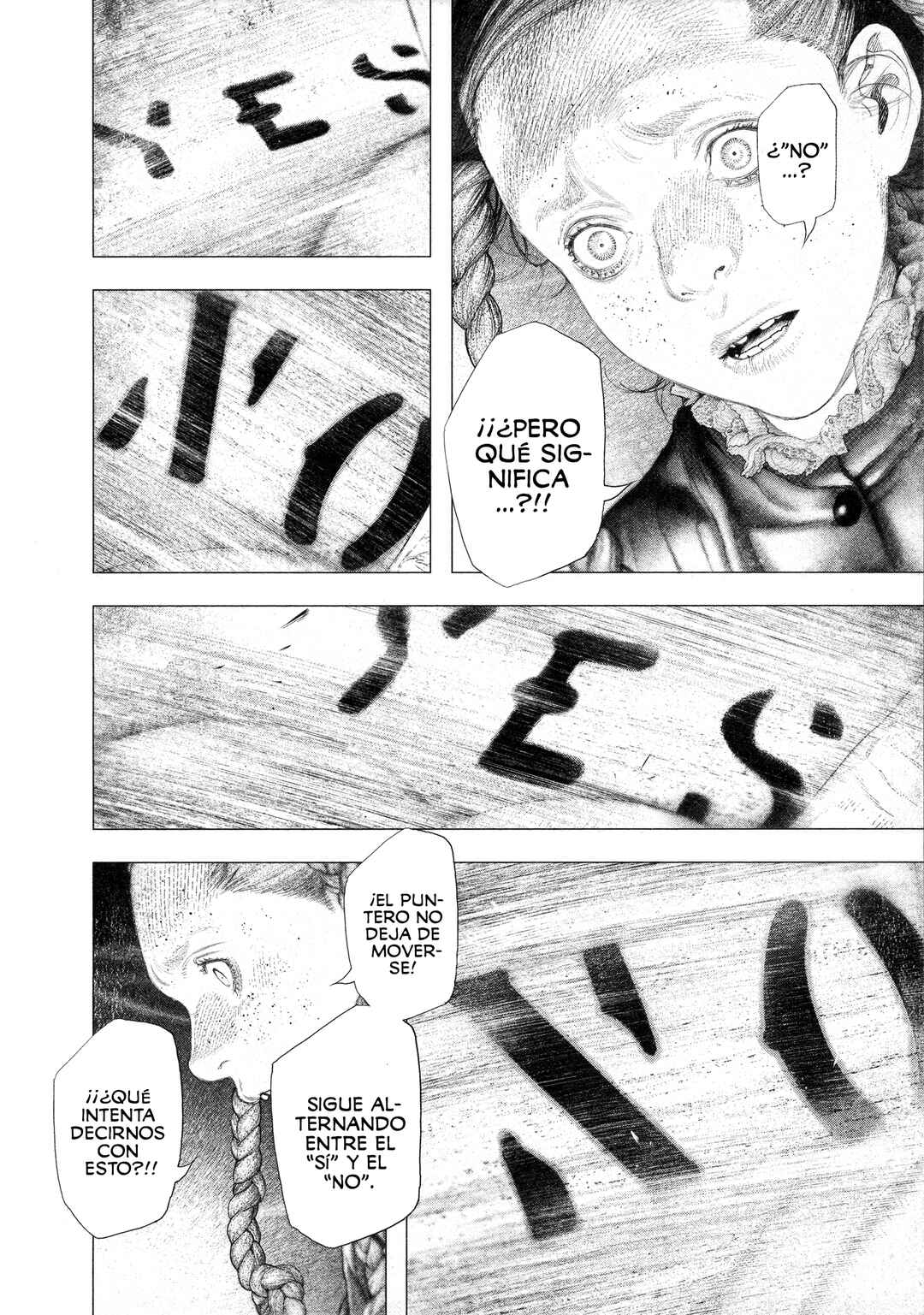 #DRCL midnight children Chapter 20 - Page 16